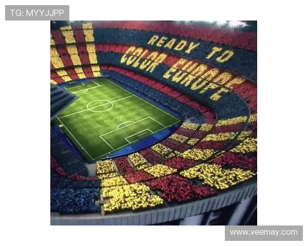 重新定义诺坎普马赛克设计理念 重新定义诺坎普马赛克设计理念