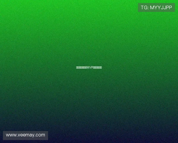 里夫斯:东契奇MVP之路艰苦奋进 里夫斯:东契奇MVP之路艰苦奋进